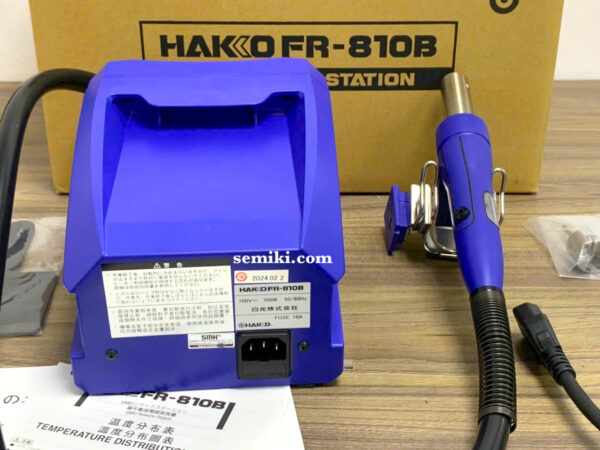 HAKKO FR810B ( FR810B-81) trạm khò nhiệt PCB (AC100V/ 700W) - Hình ảnh 3