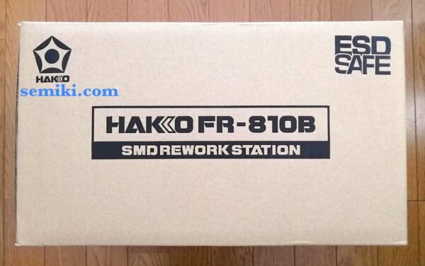 HAKKO FR810B ( FR810B-81) trạm khò nhiệt PCB (AC100V/ 700W) - 画像 (2)