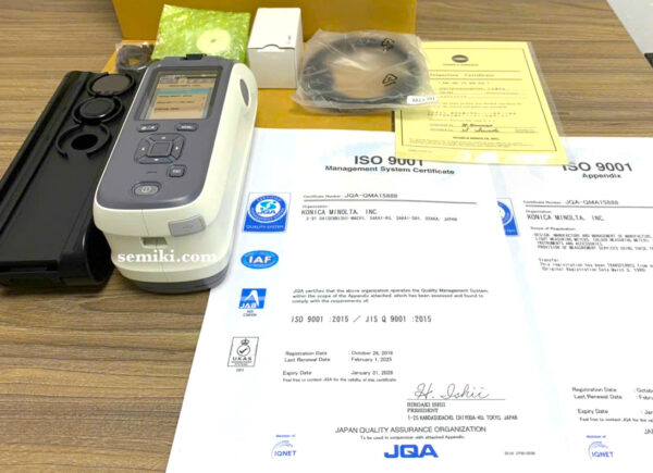 Konica-Minolta CM-26d/ CM-26dG máy quang phổ phân tích màu (360-740nm) - Hình ảnh 4