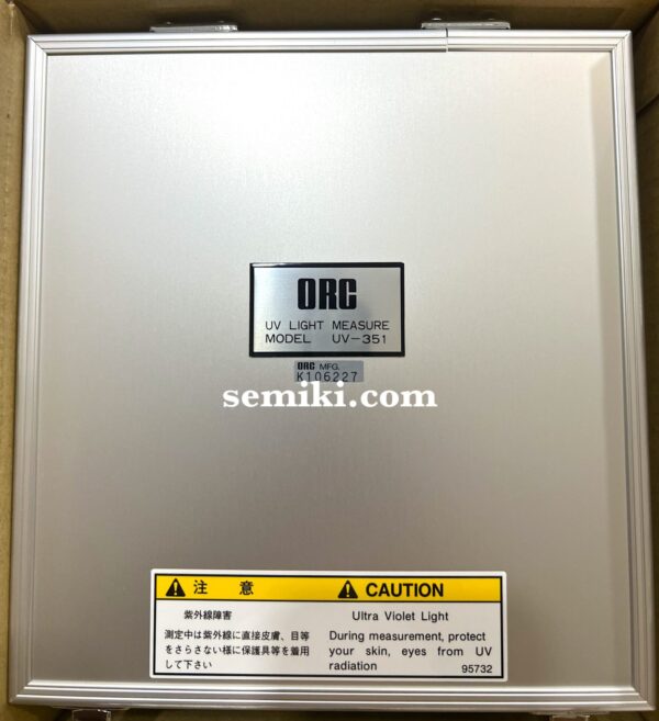 ORC UV-351SD 統合型 UV メーター 310~385nm - ニュース (3)