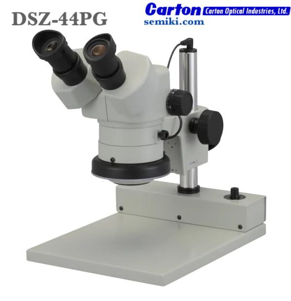 44倍カートンステレオ顕微鏡 DSZ-44PG