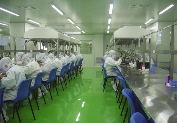 Electronic Clean room - Electronic Clean room