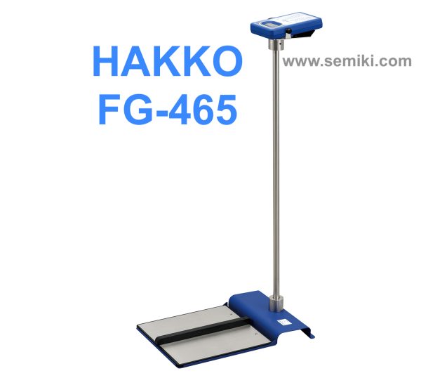 ESD SHOE RESISTANCE METER, STATIC ELECTRICITY HAKKO FG-465