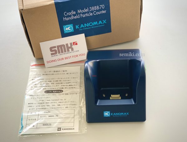 kanomax 3888-70 data transmission stand