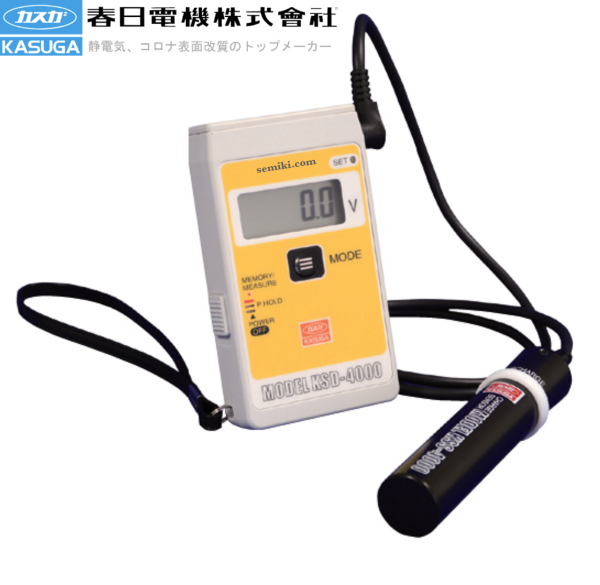 MÁY ĐO ĐIỆN ÁP TĨNH ĐIỆN CƠ THỂ KASUGA KSD-4000, 4100