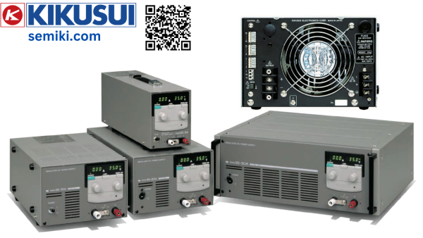 Standard DC power supply KIKUSUI PAN-A Series