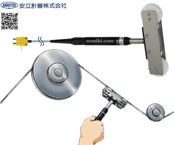 ANRITSU MW SERIES electrical cable temperature probe