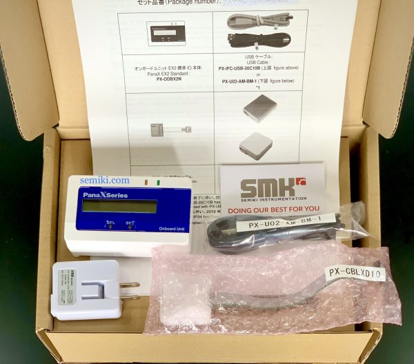 PANA EX2 Series CHIP PROGRAMMER