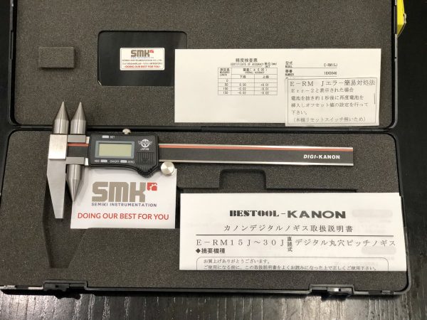 Kanon デジタルセンターラインノギス