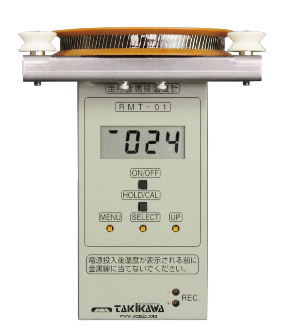TAKIKAWA RMT-01 CABLE TEMPERATURE TESTER