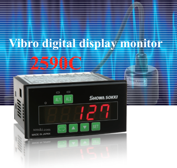SHOWA SOKKI 2590C VIBRATION MEASURING RESULT DISPLAY KIT