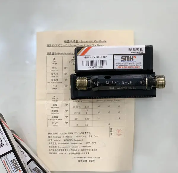 SOKUHANSHA CONTROL REN-THREAD PLUG GAUGE