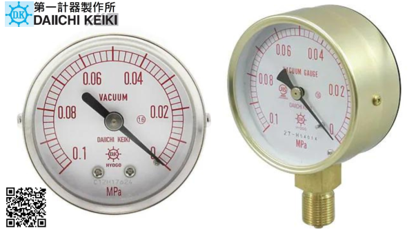 DAIICHI KEIKI NEGATIVE PRESSURE GAUGE Vacuum Gauge 0.1Mpa