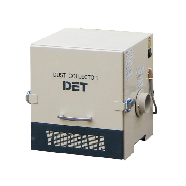 YODOGAWA DET Series INDUSTRIAL DUST CLEANER