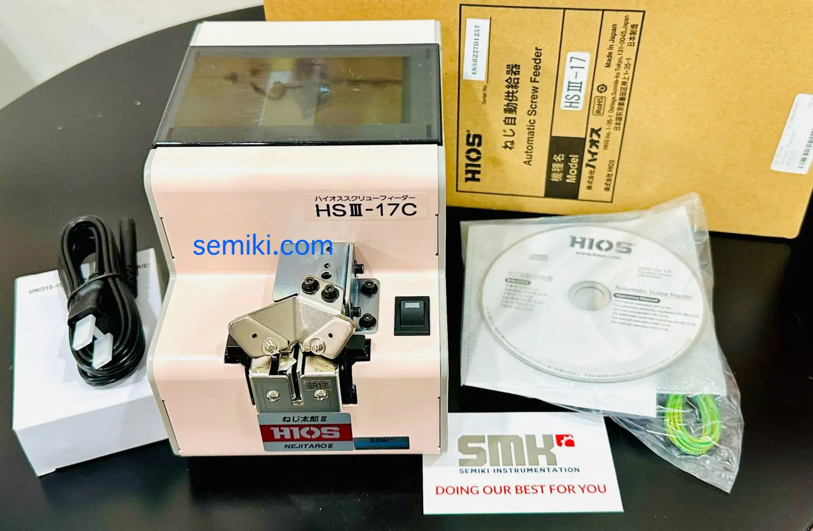 6120円 ハイオスHIOS ねじ太郎Ⅱ ネジ自動供給機 スクリュー