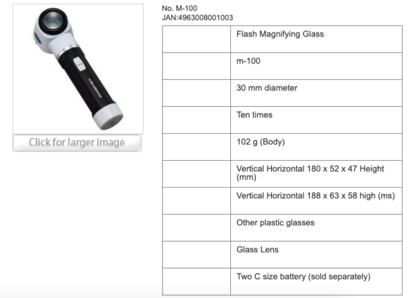 kính lúp đo lường 10X có đèn LED IKEDA M-100 - 画像 (3)
