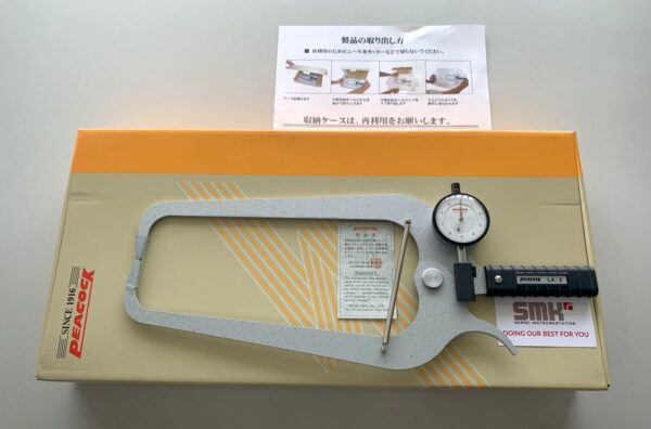 ピーコック LA-2 外径測定テープ 0-80mm×0.1mm/240mm