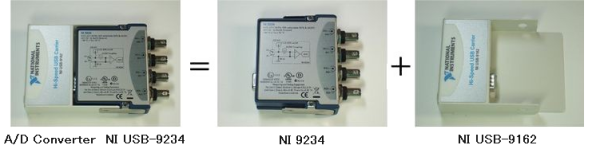 加速度センサー ACO - タイプ 7302、7303、7304、7344A、7351A、7350A、7323A、7323B - 製品 (4)