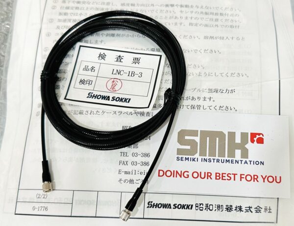 SHOWA SOKKI LNC series cable connecting vibration and acceleration sensors