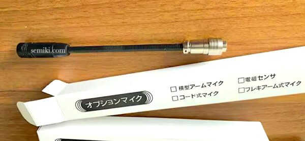 UNITTA SENSOR TM-AMM センサーはベルト張力とベルト張力を測定します