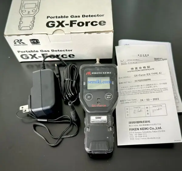 理研計器 GX-Force ガスメーター (CH4,02,H2S, CO) » SEMIKI.COM 理研計器 GX-Force ガスメーター (CH4,02,H2S, CO) » SEMIKI.COM