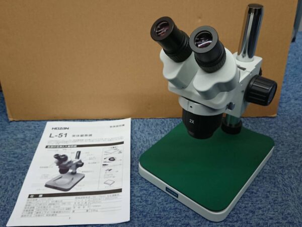 HOZAN L-51 anti-static stereo microscope 10X / 20X