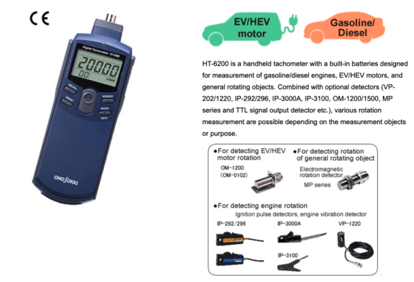 ONO SOKKI HT-6200 MÁY ĐO VÒNG QUAY ĐỘNG CƠ - 画像 (3)