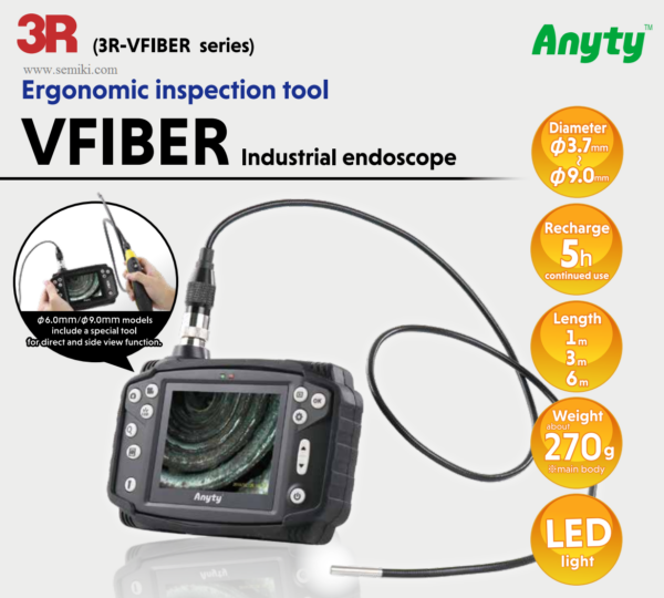 3R Solution VFIBER3710 máy nội soi đường ống ( φ3.7/1m) - 画像 (2)