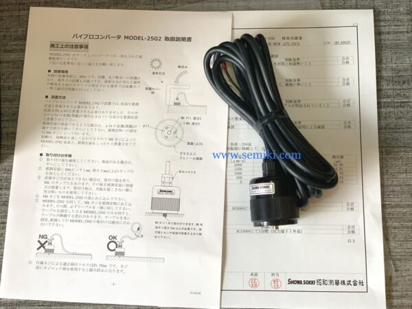 SHOWA SOKKI 2502-03 cảm biến đo gia tốc rung (200µmP-P ) - Image 2