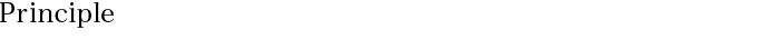 原理