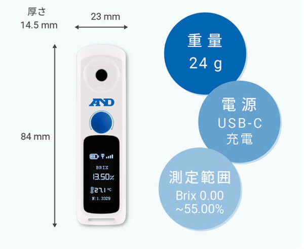 A&D AD-4771 thiết bị đo độ ngọt Brix 0.00~55.00% - Image 3