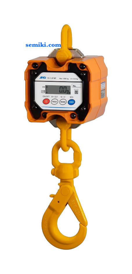 A&D crane scales FJ-BT series Cân treo điện tử 3000kg chống nước - 画像 (3)