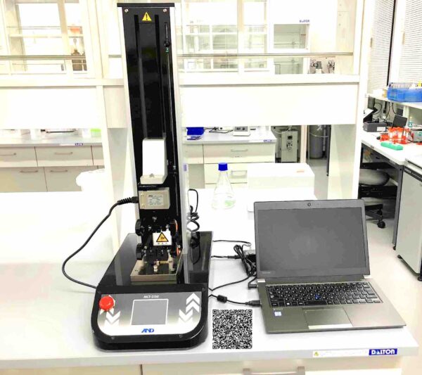 A&D MCT-1150, MCT-2150 Máy kiểm tra lực kéo nén để bàn đa năng - 画像 (3)