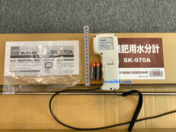 SATO SK-970A thiết bị đo độ ẩm phân hữu cơ, mùn gỗ 23.0 đến 80.0% - 画像 (3)