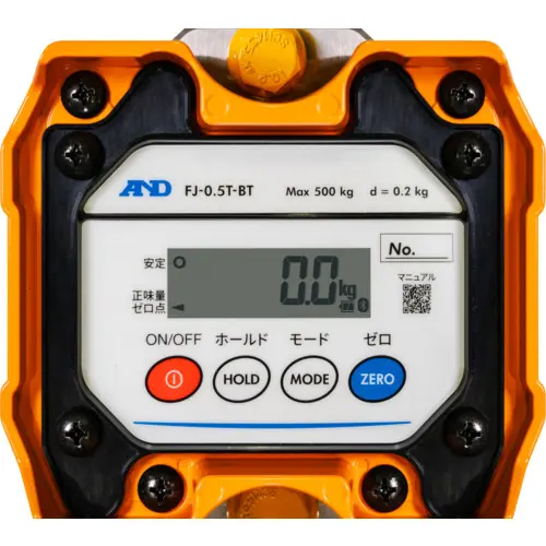 A&D crane scales FJ-BT series Cân treo điện tử 3000kg chống nước - 画像 (6)