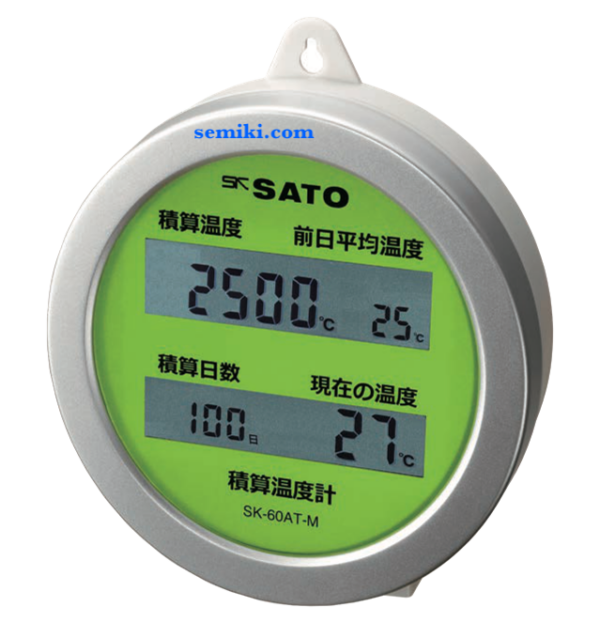 SATO SK-60AT-M (8094-0) integrated thermometer for agricultural use