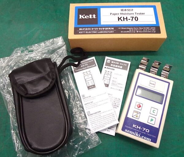 KETT Paper Moisture Tester KH-70 thiết bị đo độ ẩm giấy, hộp carton - 画像 (2)