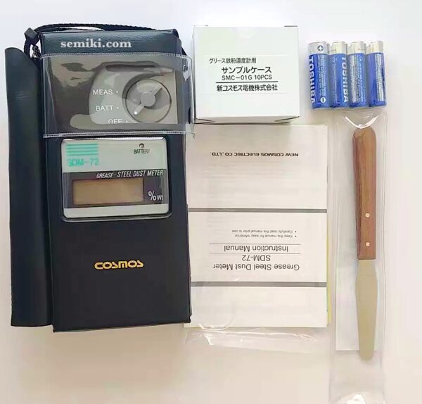 COSMOS SDM-72, SDM-73 thiết bị đo lượng bụi thép trong dầu - 画像 (2)