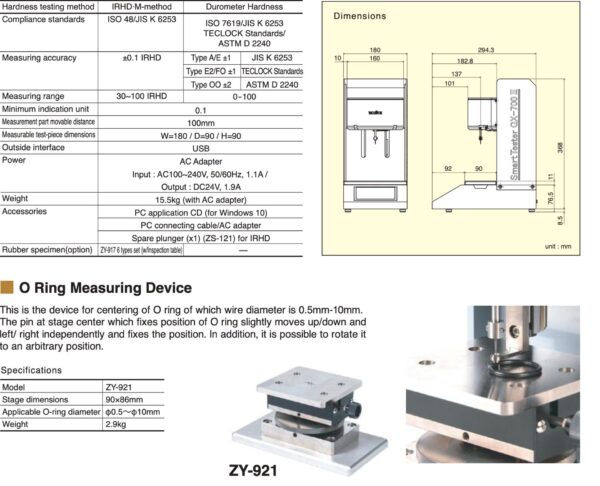 TECLOCK SmartTester GX-700Ⅱ máy đo độ cứng IRHD tự động - 画像 (2)