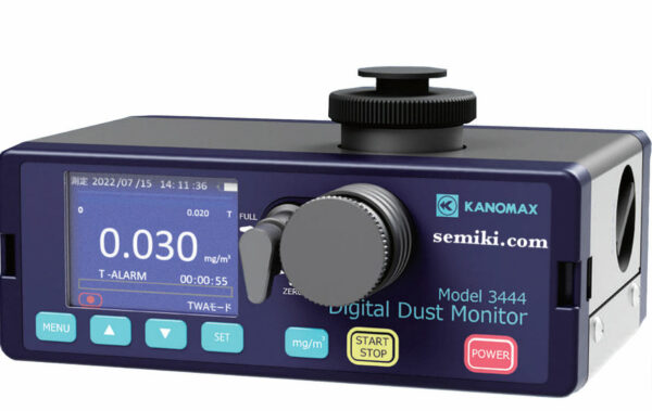 KANOMAX 3444 Aerosol Dust Data Logger (0.1 ~ 10micrometer)