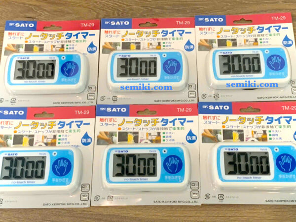 SATO TM-29 タッチスクリーン付き電子タイマー - 画像 (3)