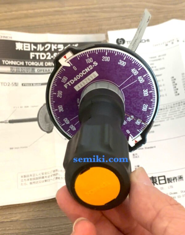 TOHNICHI 時計ドライバー 50-400 cN.m 1/4" 六角 FTD400CN2-S