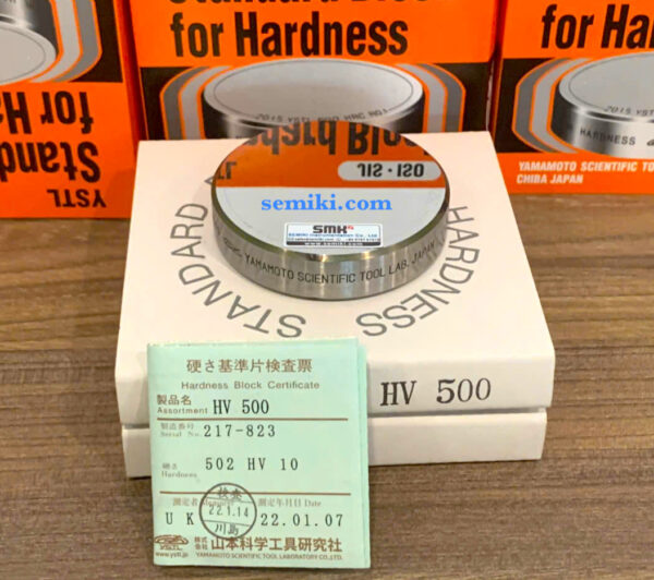 ヤマモト HV テストブロック VICKERS HV スケール硬さ標準サンプル