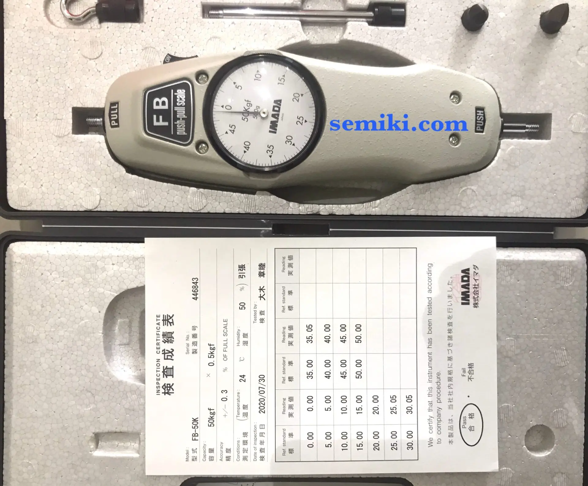 イマダ プッシュプルスケール(PS-50K) PS-500N｜製造、工場用