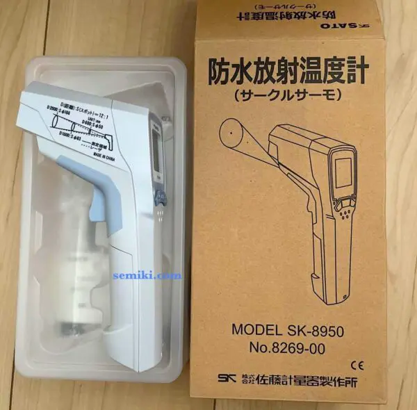 SATO SK-8950 防水型赤外線温度計（−60〜550℃）