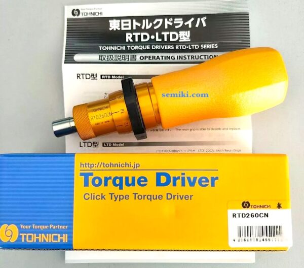 TOHNICHI RTD260CN ドライバー 60-260cN.m、1/4 インチ六角