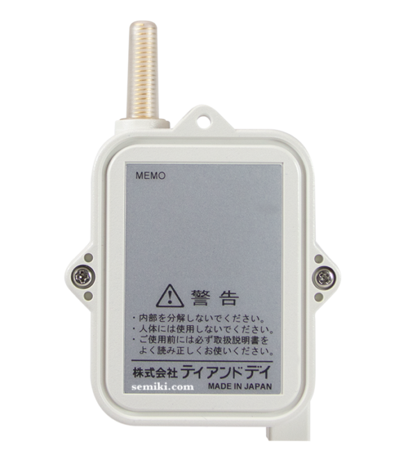 T&D RTR503B, RTR503BL nhiệt ẩm kế điện tử tự ghi dây quang - 画像 (3)
