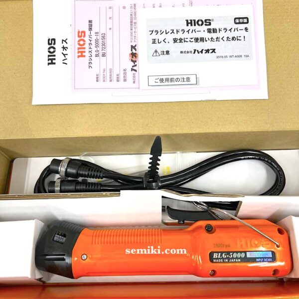 ハイオス BLG-5000BC2-18 DC電子ドライバー 5-15Kgf.cm