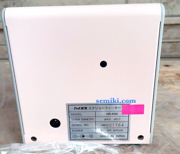 HIOS  HS-40/ HS-50 máy cấp vít tự động M4/M5 - 画像 (3)
