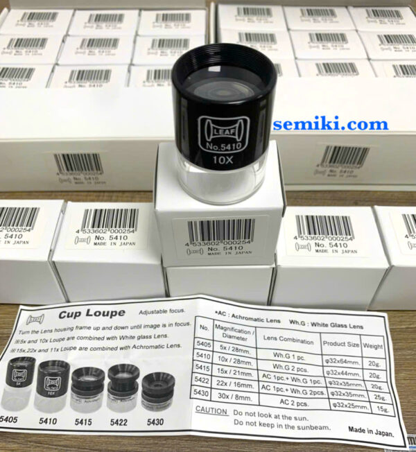 Keiyo Japan LEAF loupe No.5410 kính lúp 10x độ phóng đại